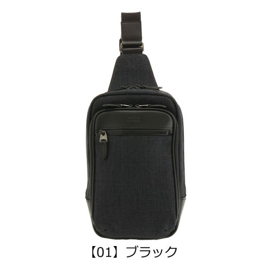 【01】ブラック