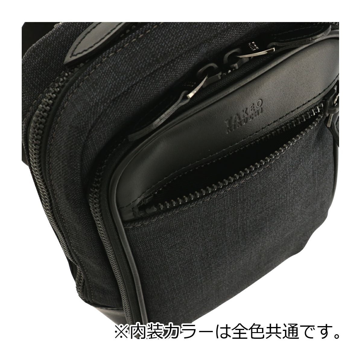 良品⭐早い者勝ち⭐ メンズ ブラック ドラムバッグ タケオキクチ ボディバッグ クエスト メンズ 786901 日本製 TAKEO
