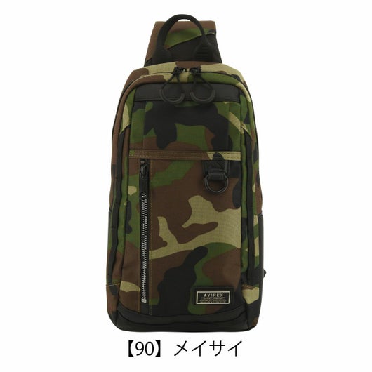 【90】メイサイ