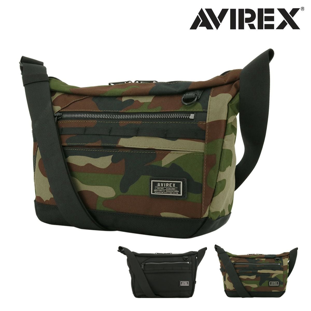ARC'TERYX メンズショルダーバッグ -- BEAMSカーキ 迷彩 ビームス×アークテリクスの大型コラボに「迷彩柄」が満を持して登場