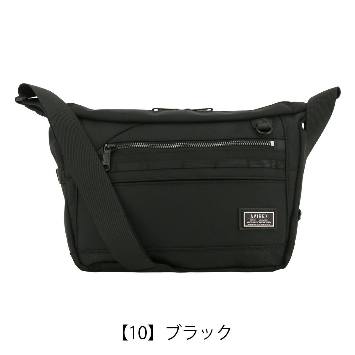 【10】ブラック