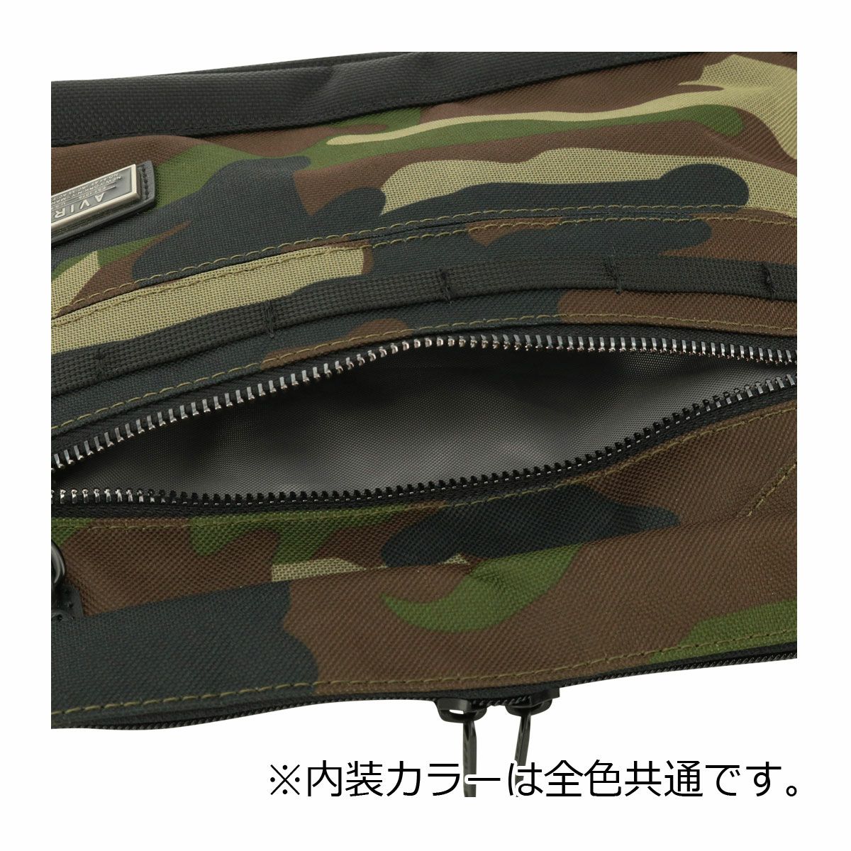 ARC'TERYX メンズショルダーバッグ -- BEAMSカーキ 迷彩 迷彩柄よりどりみどりです！！｜ビームス 広島｜BEAMS