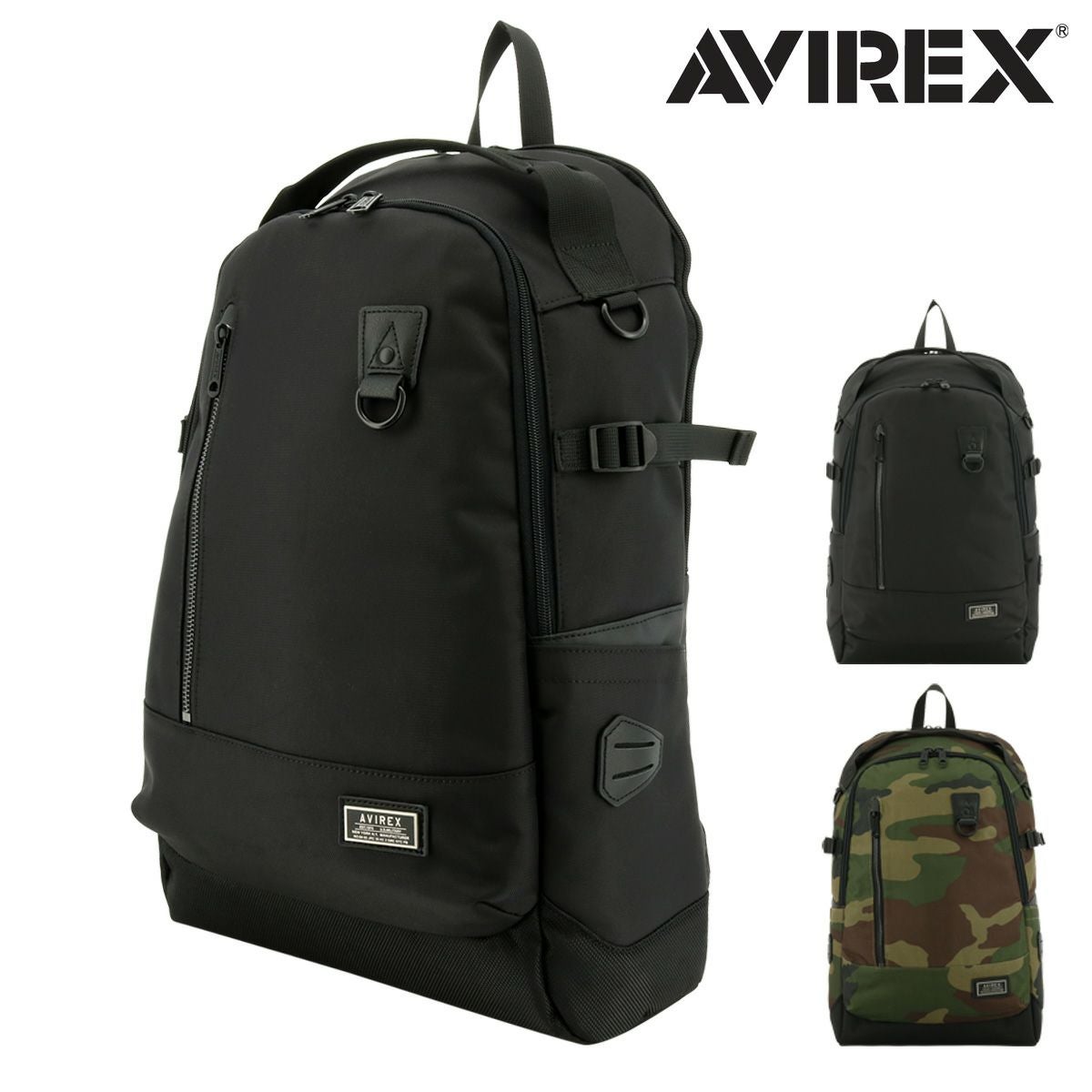 アヴィレックス リュック 25L B4 メンズ ソリッド AX2053 AVIREX