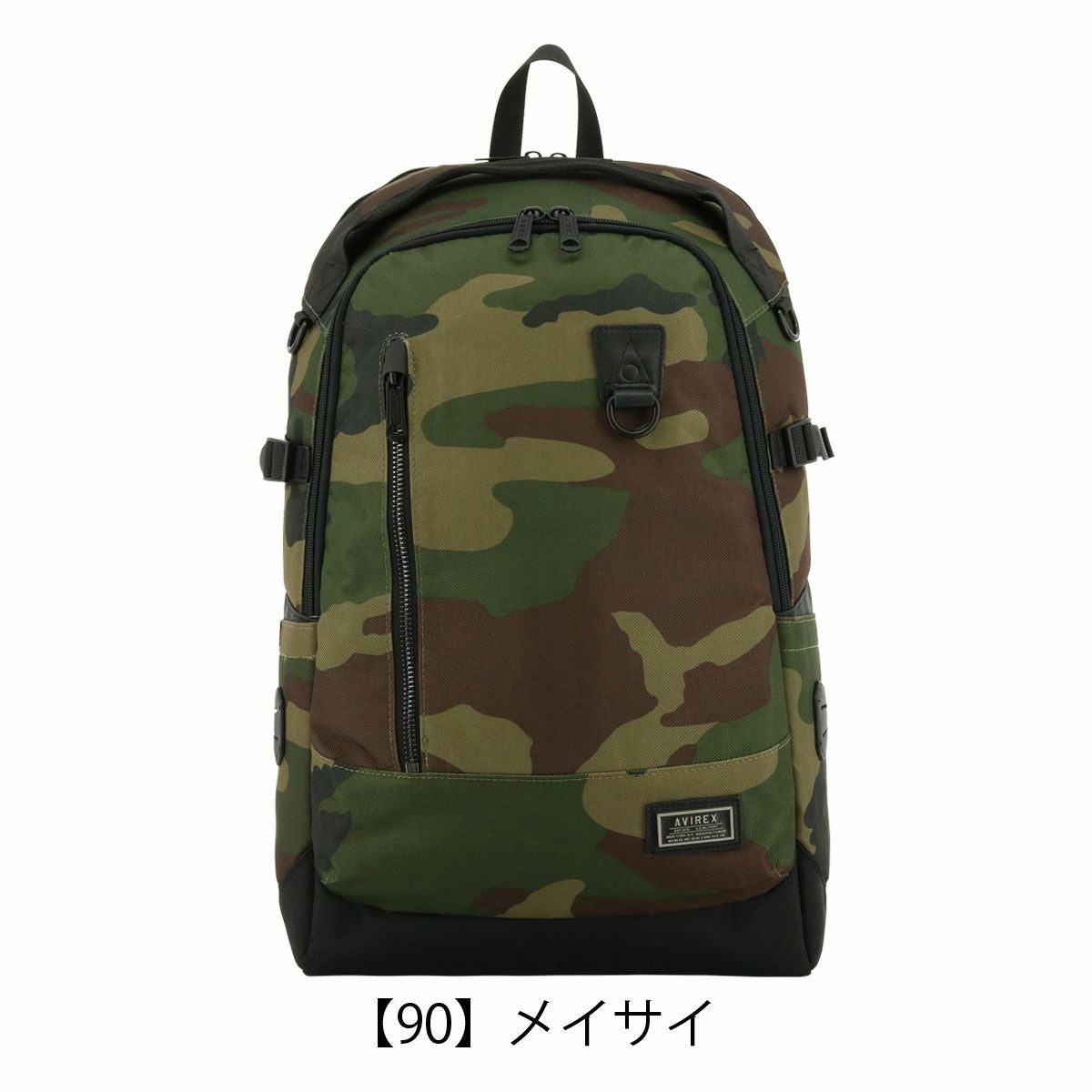 アヴィレックス リュック 25L B4 メンズ ソリッド AX2053 AVIREX