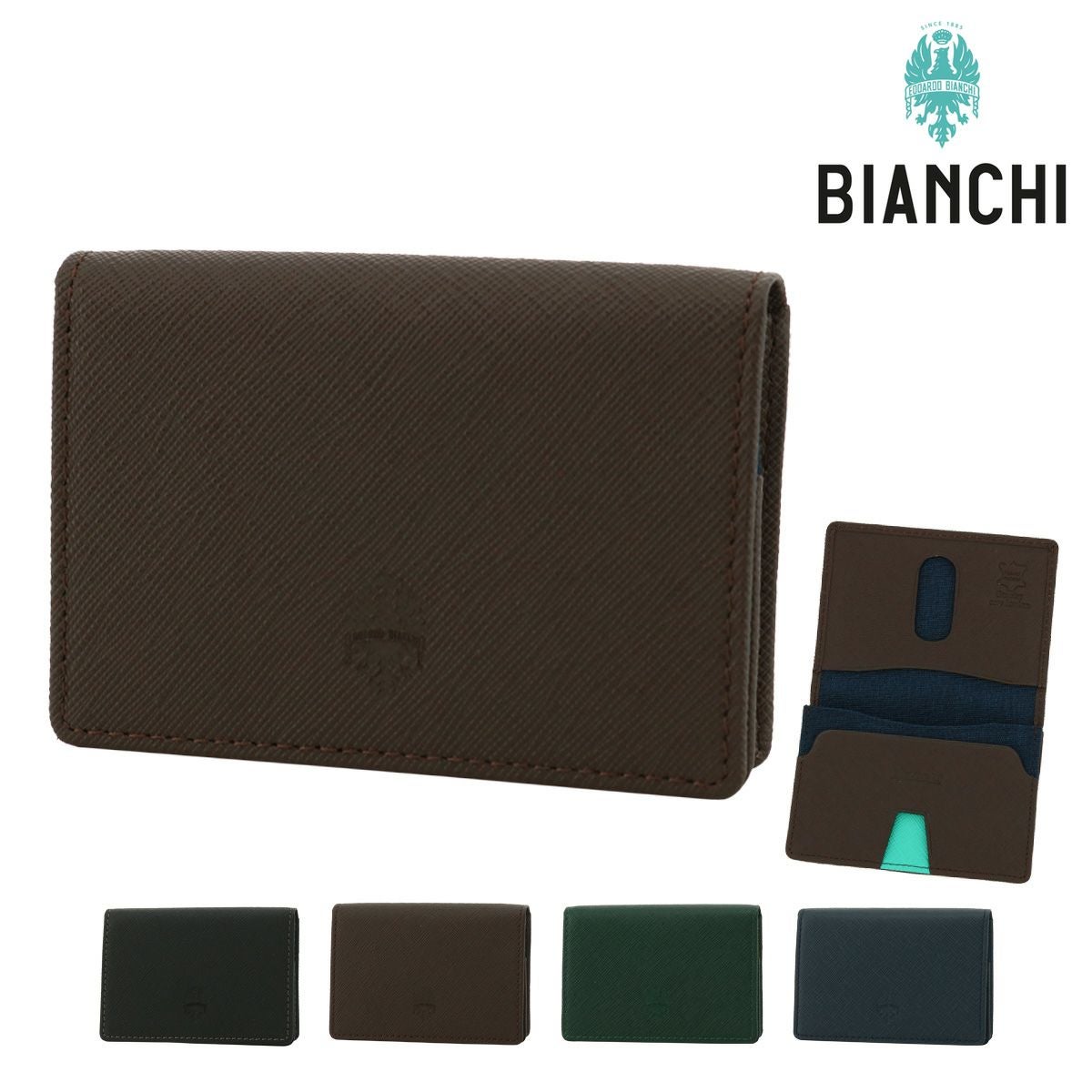 ビアンキ 名刺入れ 本革 メンズ フランコ BIA2002 Bianchi | カード