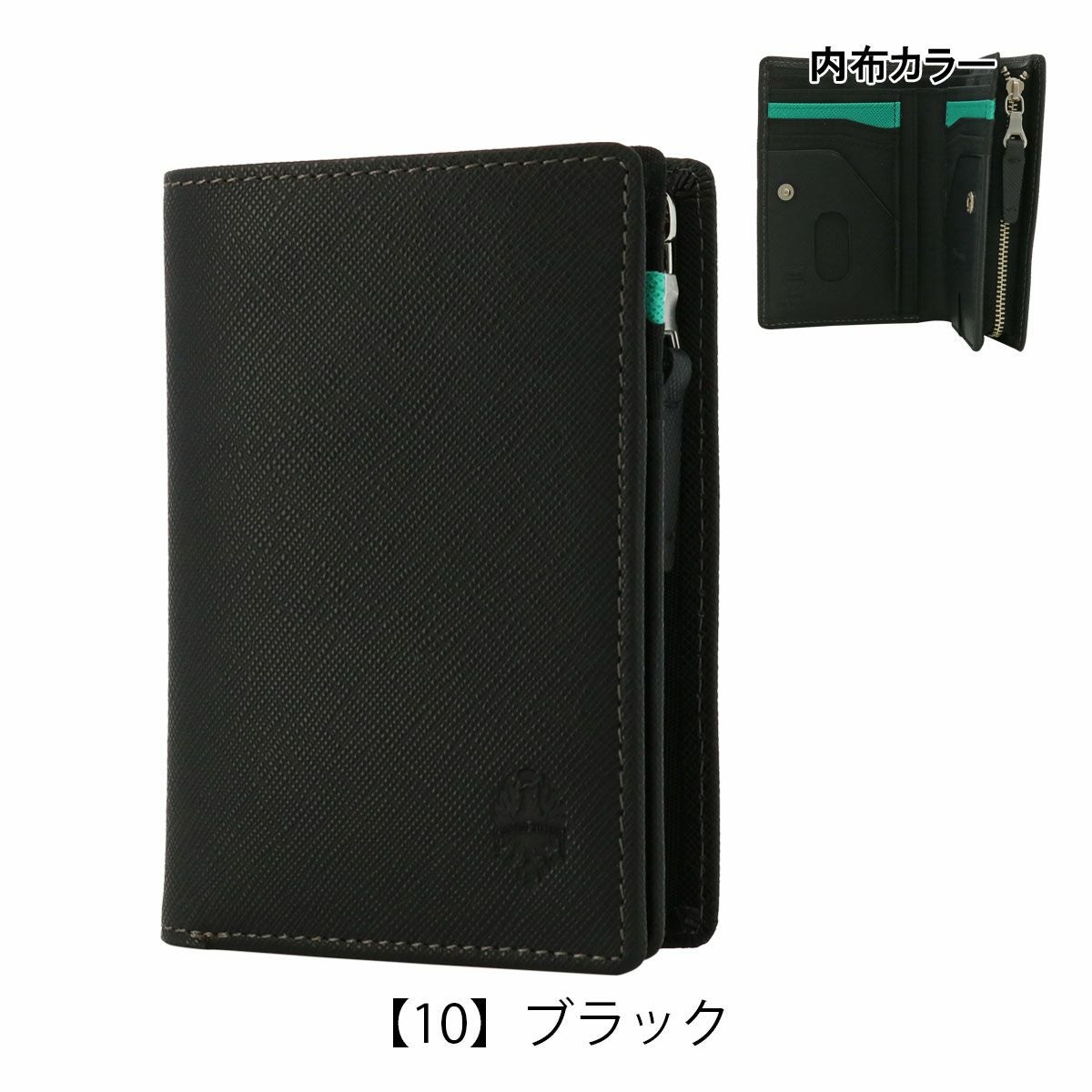 ビアンキ 二つ折り財布 本革 メンズ フランコ BIA2004 Bianchi | 縦型