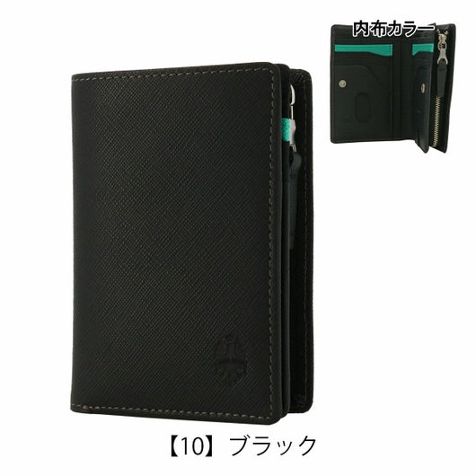 【10】ブラック