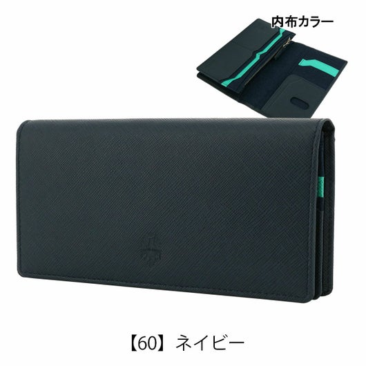 【60】ネイビー