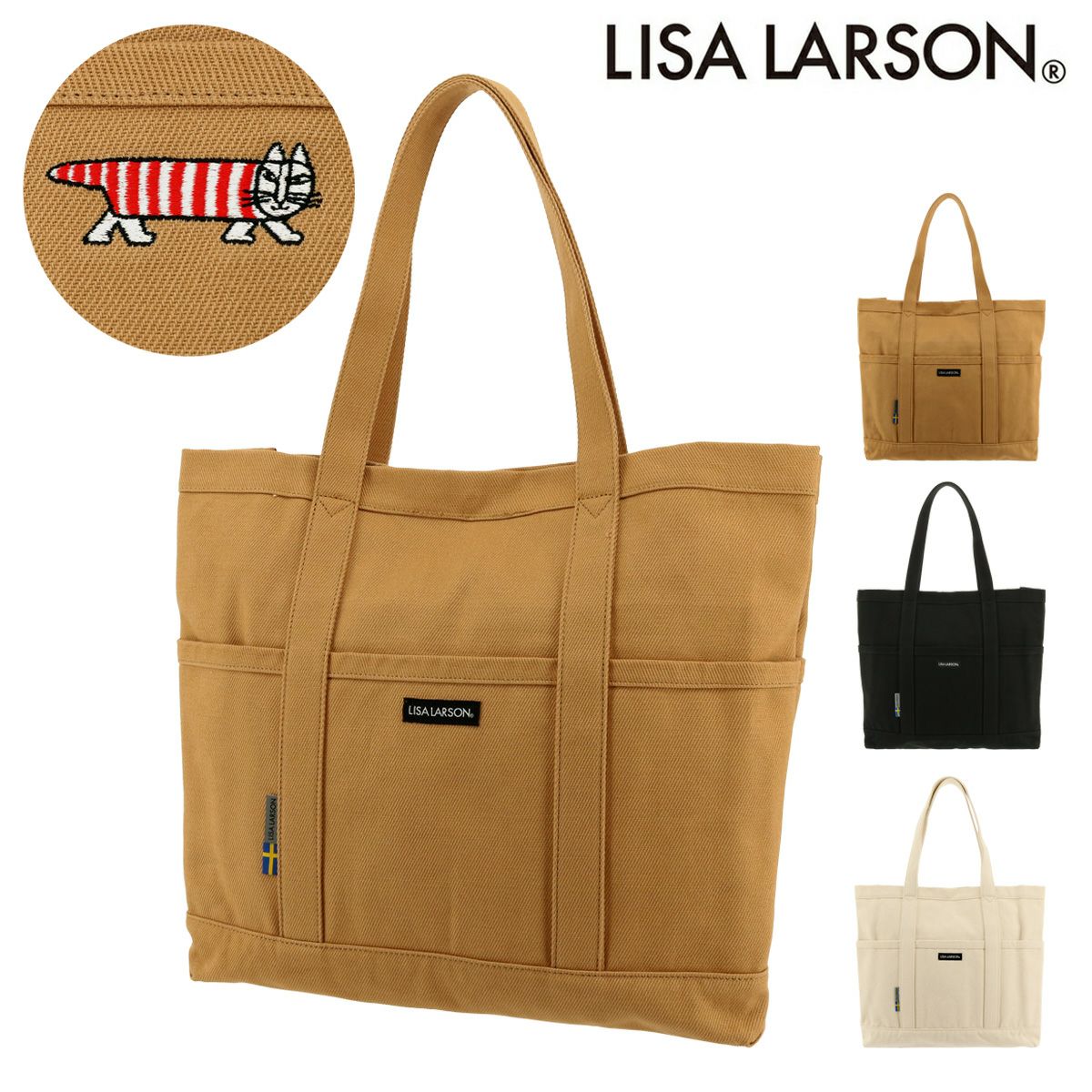 リサラーソン トートバッグ A4 レディース LTMK02 LISA LARSON リサ