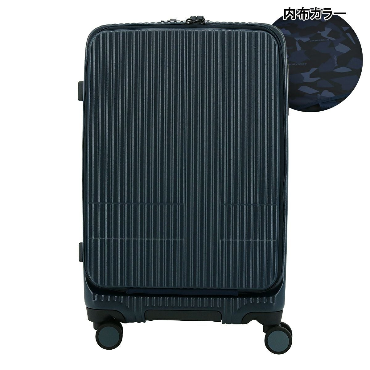 イノベーター スーツケース EXTREME INV155 軽量 55L 62cm 3.9kg