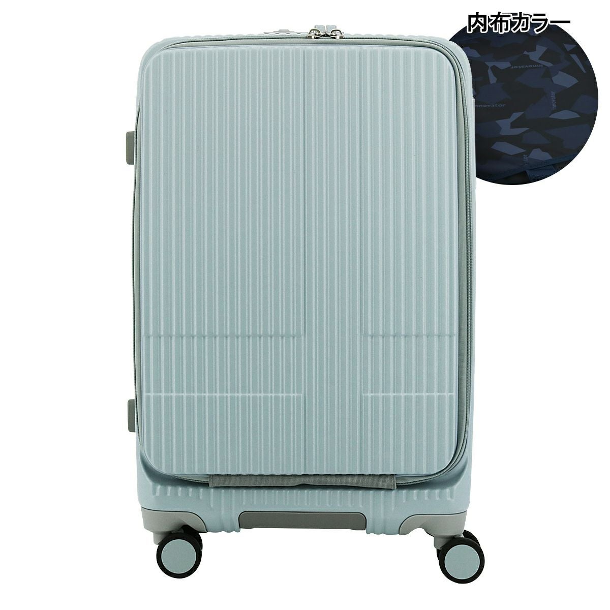 イノベーター スーツケース EXTREME INV155 軽量 55L 62cm 3.9kg イノベーター スーツケース EXTREME INV155 軽量 55L 62cm 3.9kg