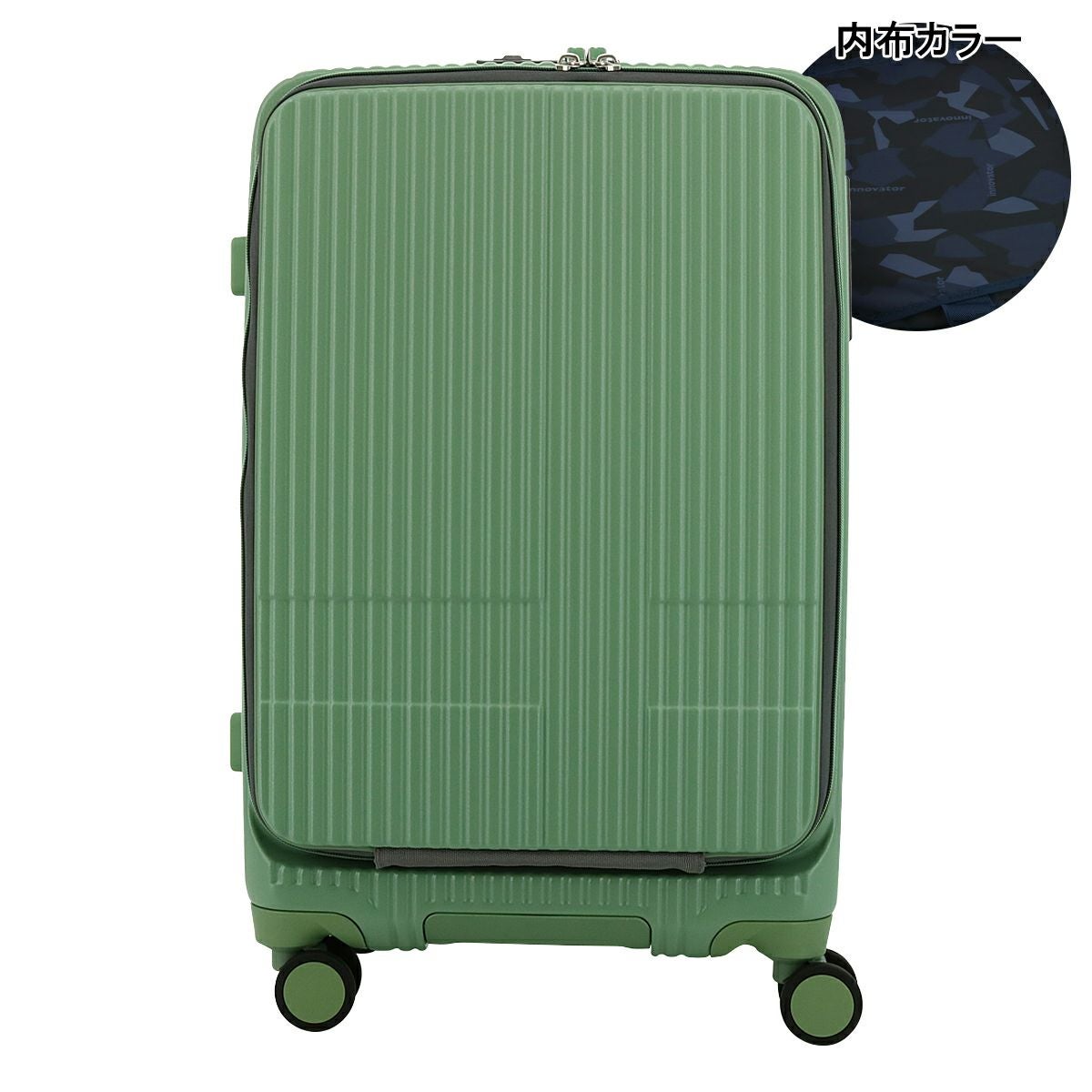 ハイシー INV155 Pale Green 55L Middle INV155 MIDDLE スーツケース Mサイズ フロントオープン 55L