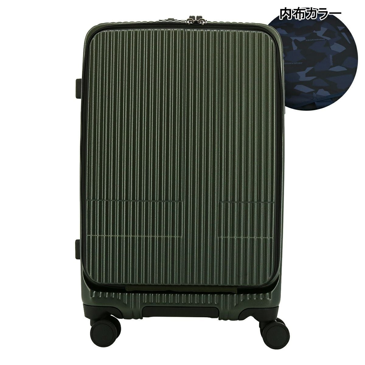 イノベーター スーツケース EXTREME INV155 軽量 55L 62cm 3.9kg イノベーター スーツケース EXTREME INV155 軽量 55L 62cm 3.9kg