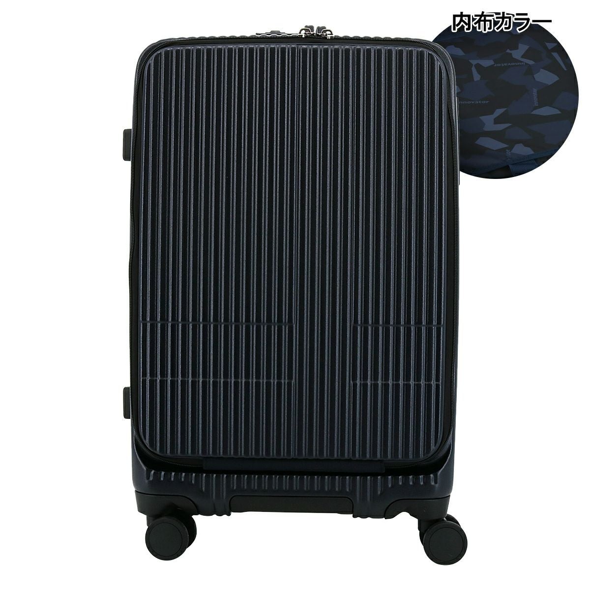 イノベーター スーツケース EXTREME INV155 軽量 55L 62cm 3.9kg