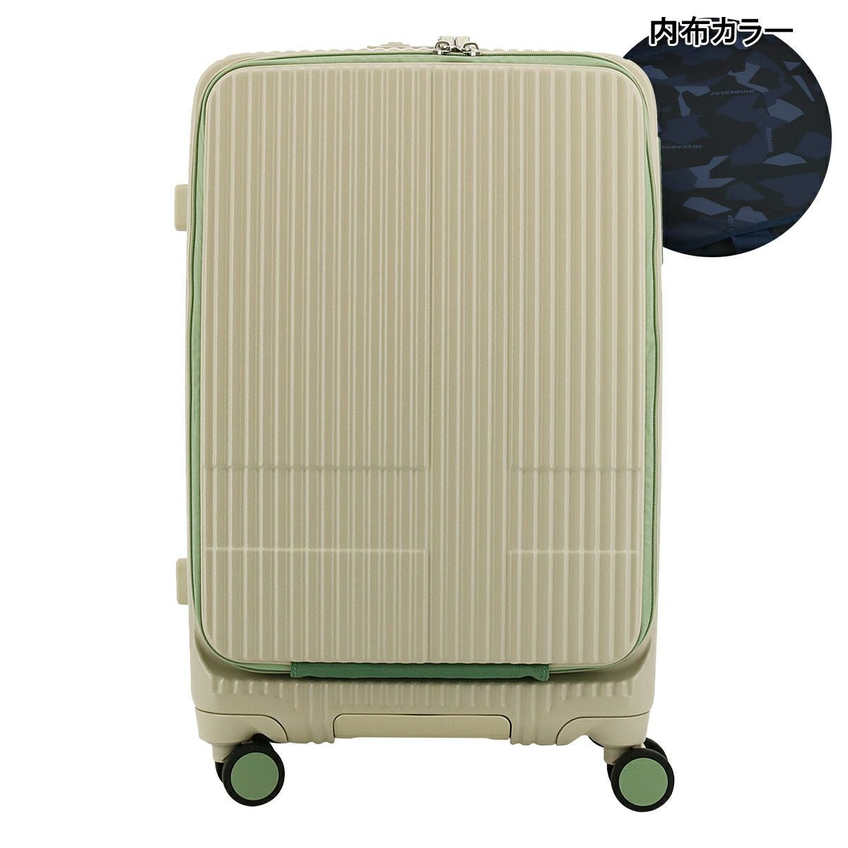 ハイシー INV155 Pale Green 55L Middle イノベーター スーツケース EXTREME INV155 軽量 55L 62cm 3.9kg