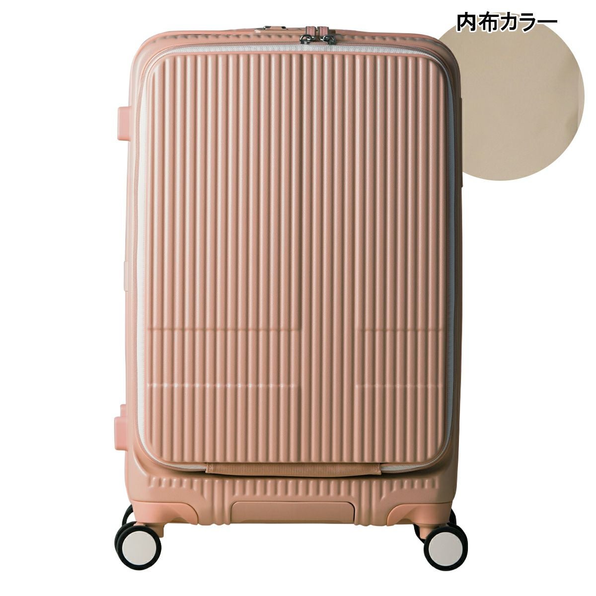 超美品❗バリエンテ26インチ イノベーター スーツケース EXTREME INV155 軽量 55L 62cm 3.9kg