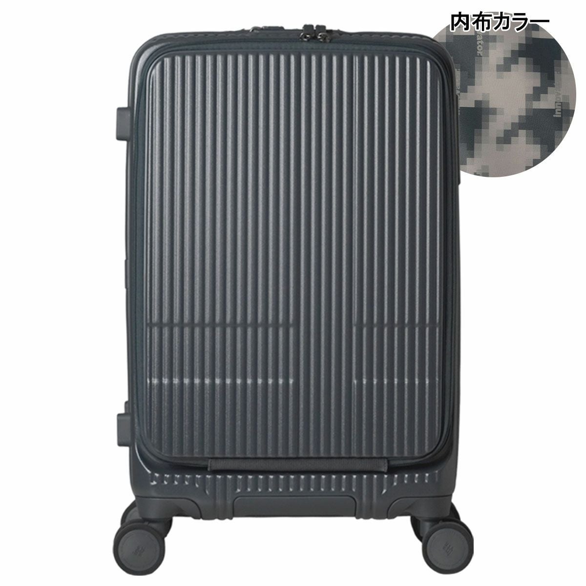 イノベーター スーツケース EXTREME INV155 軽量 55L 62cm 3.9kg