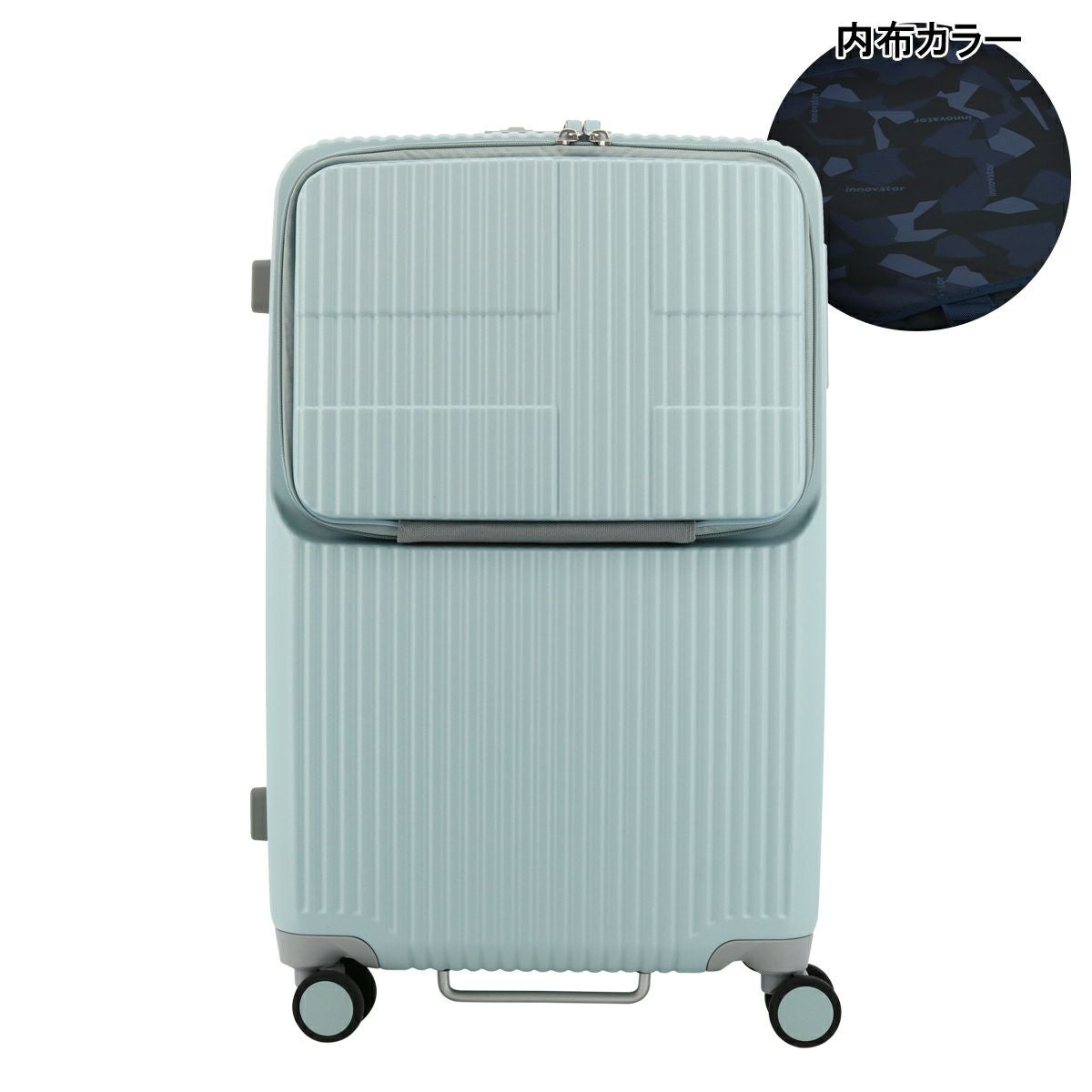 イノベーター スーツケース EXTREME INV60 軽量 62L 65cm 4.0kg