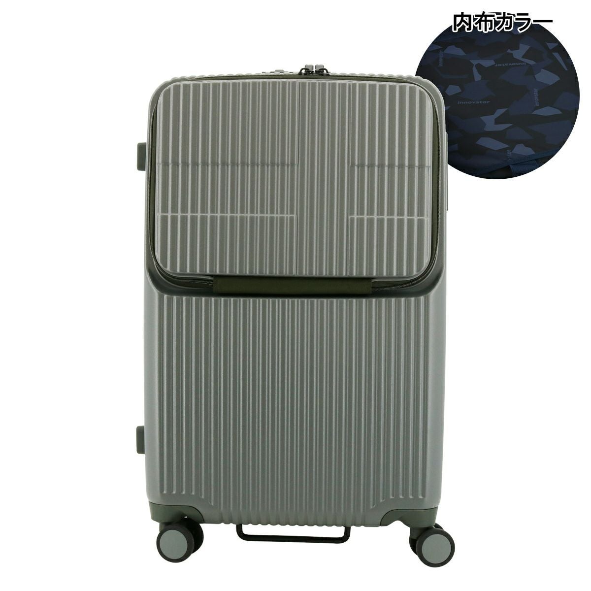 イノベーター スーツケース EXTREME INV60 軽量 62L 65cm 4.0kg