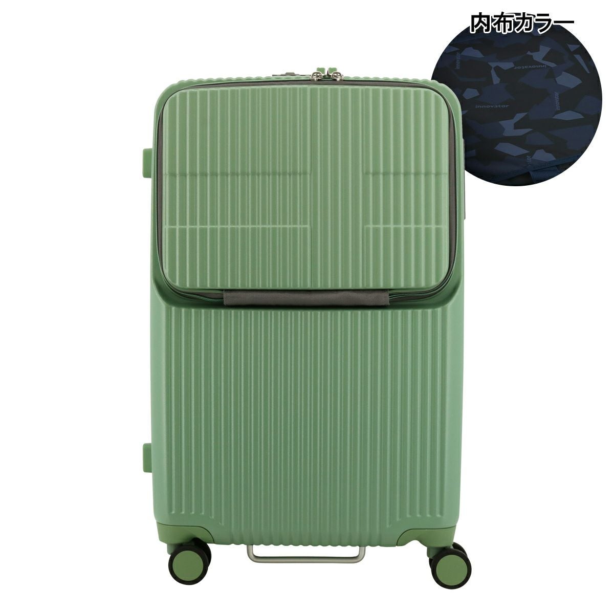 イノベーター スーツケース EXTREME INV60 軽量 62L 65cm 4.0kg
