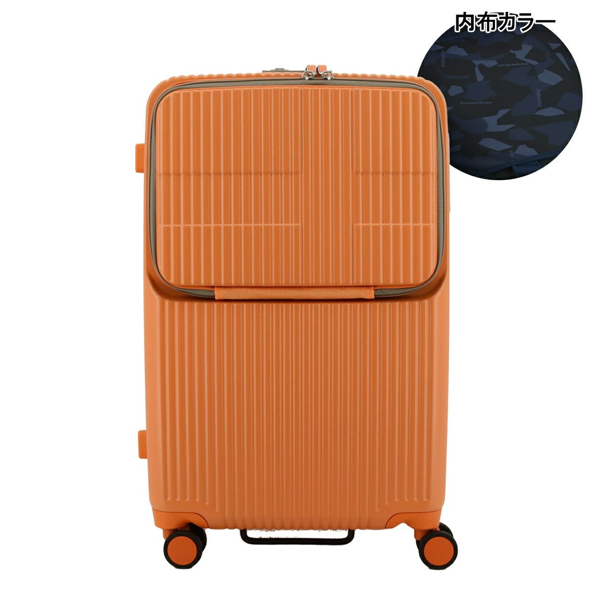 イノベーター スーツケース EXTREME INV60 軽量 62L 65cm 4.0kg イノベーター スーツケース EXTREME INV60 軽量 62L 65cm 4.0kg