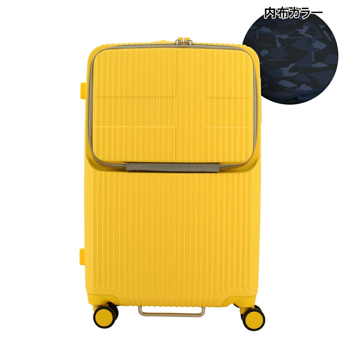イノベーター スーツケース EXTREME INV60 軽量 62L 65cm 4.0kg