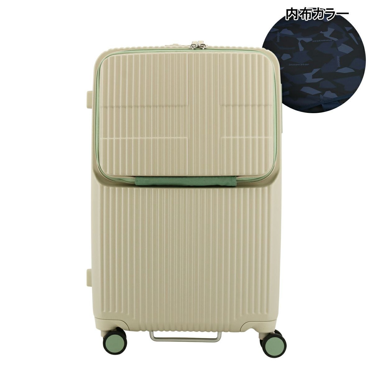 イノベーター スーツケース EXTREME INV60 軽量 62L 65cm 4.0kg