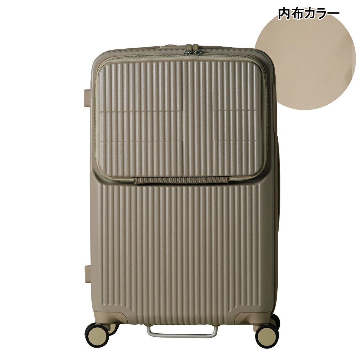 イノベーター スーツケース EXTREME INV60 軽量 62L 65cm 4.0kg