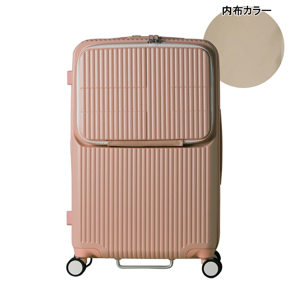 イノベーター スーツケース EXTREME INV60 軽量 62L 65cm 4.0kg