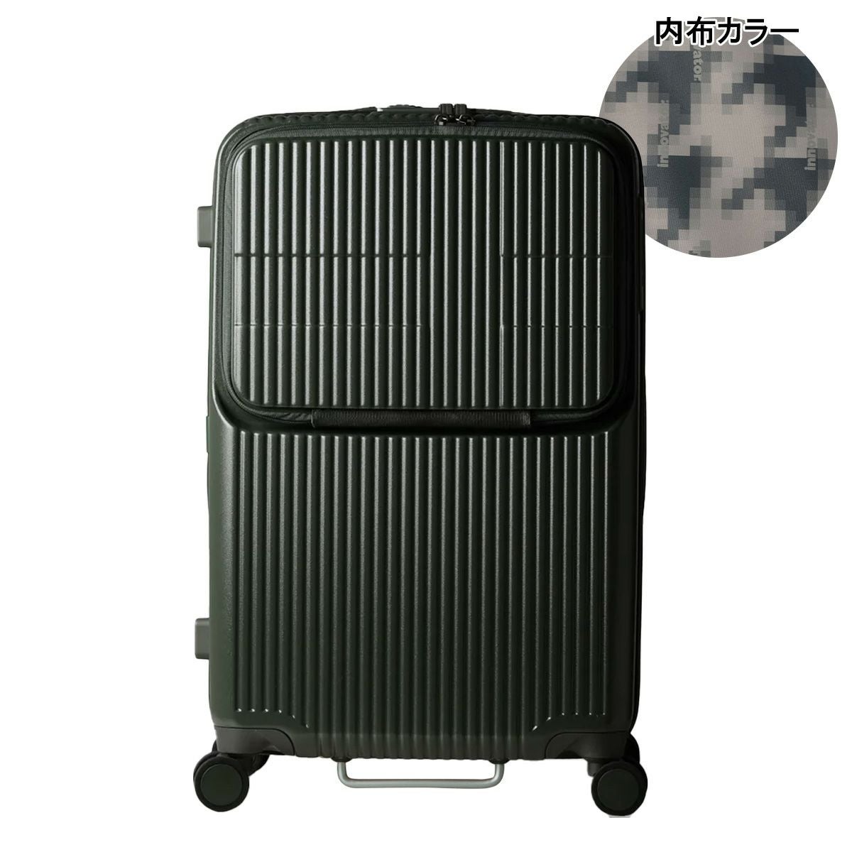 イノベーター スーツケース EXTREME INV60 軽量 62L 65cm 4.0kg
