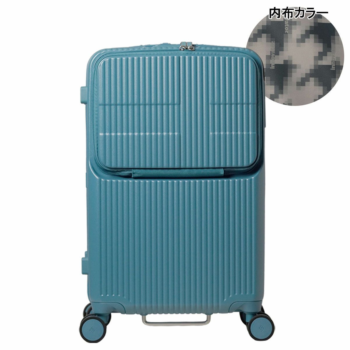 イノベーター スーツケース EXTREME INV60 軽量 62L 65cm 4.0kg