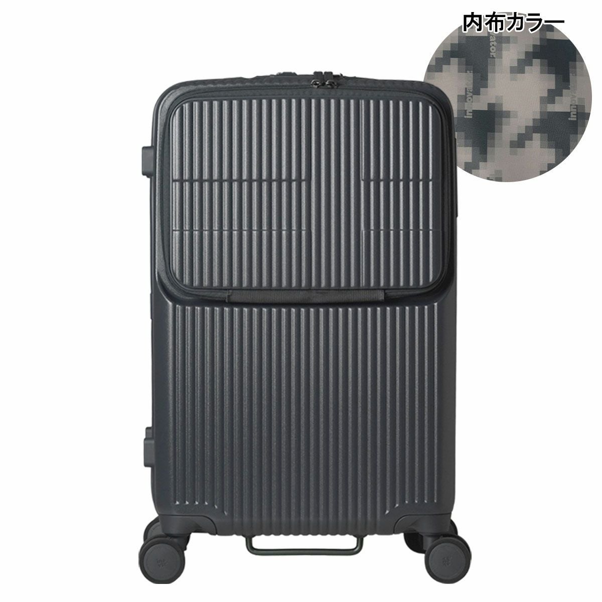 イノベーター スーツケース EXTREME INV60 軽量 62L 65cm 4.0kg