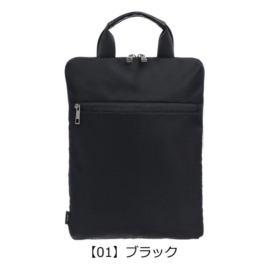 【01】ブラック