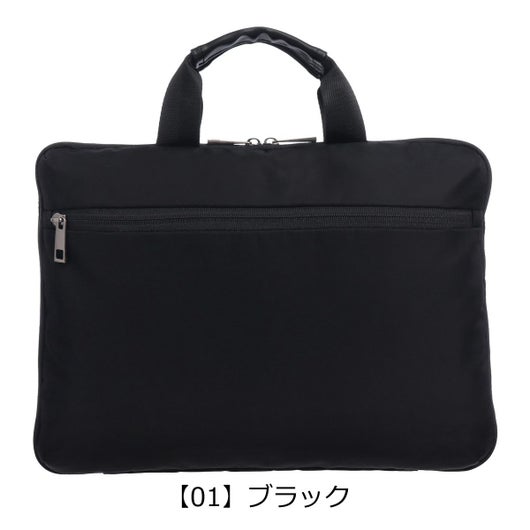 【01】ブラック