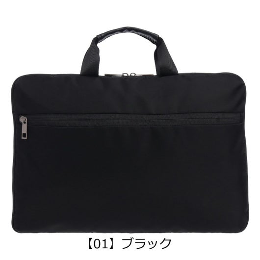 【01】ブラック