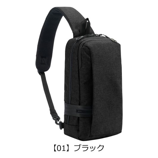 【01】ブラック