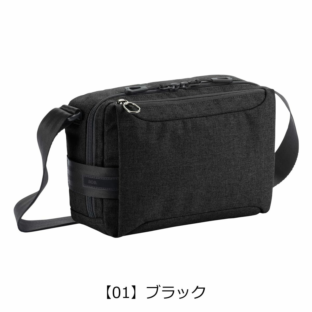 【01】ブラック