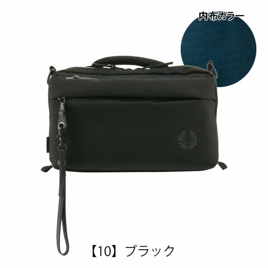 【10】ブラック