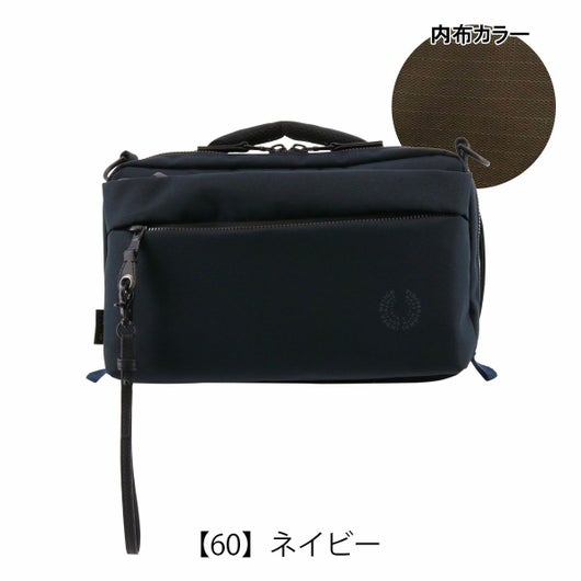 【60】ネイビー