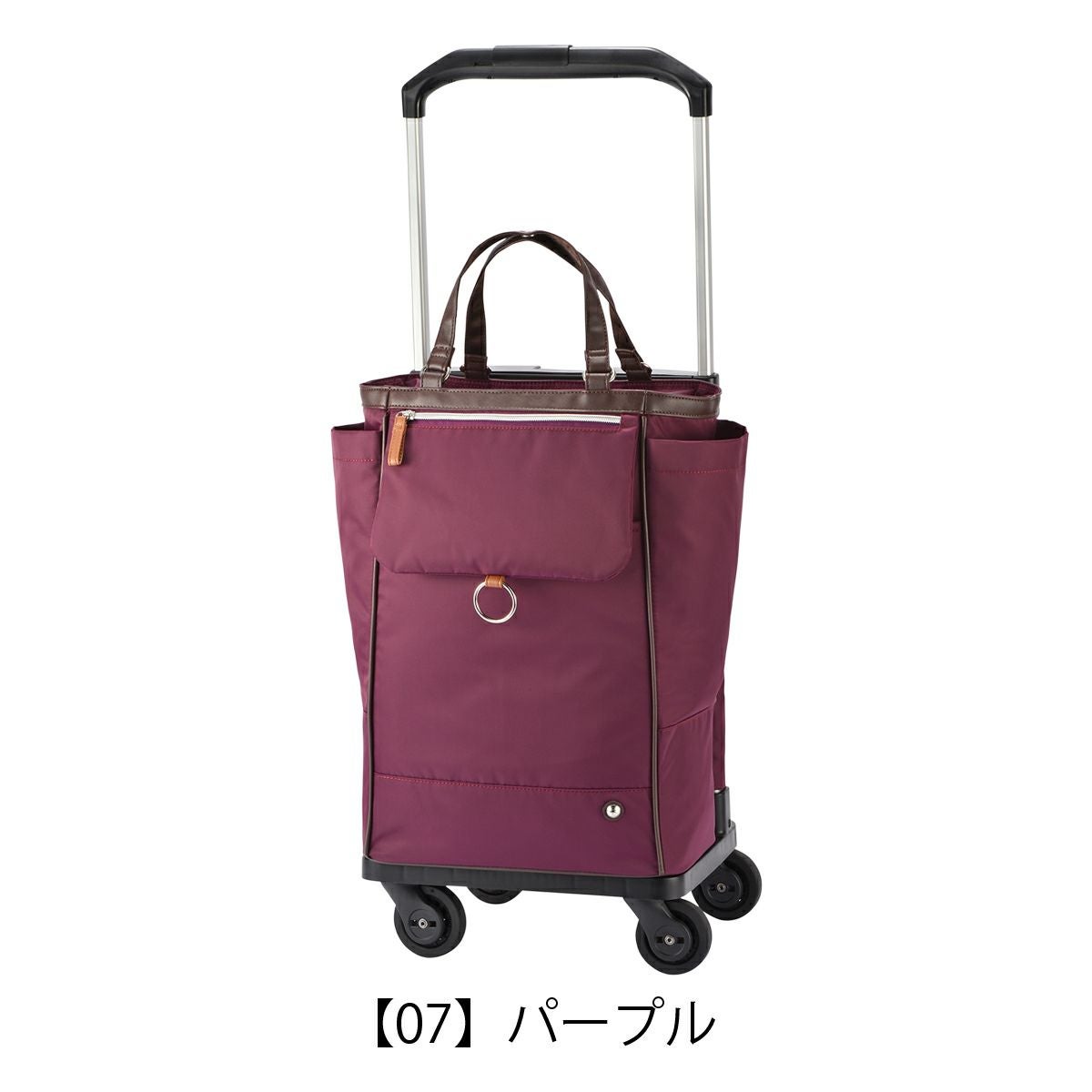 【07】パープル