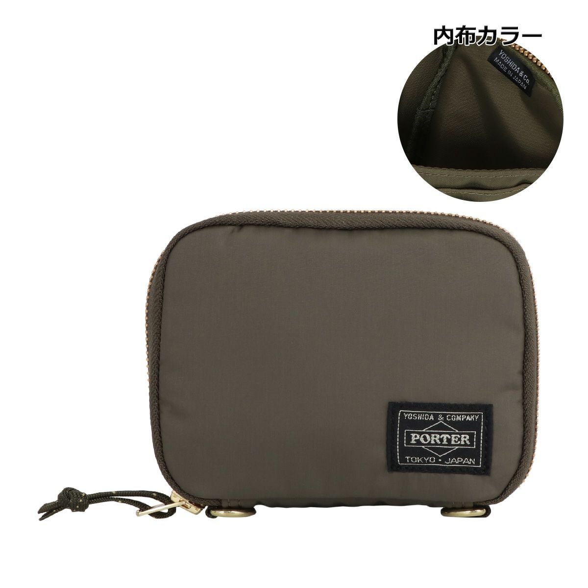 ポーター リバティー ウォレット 835-16501 PORTER LIBERTY 吉田カバン ポーター リバティー ウォレット 835-16501 PORTER LIBERTY 吉田カバン