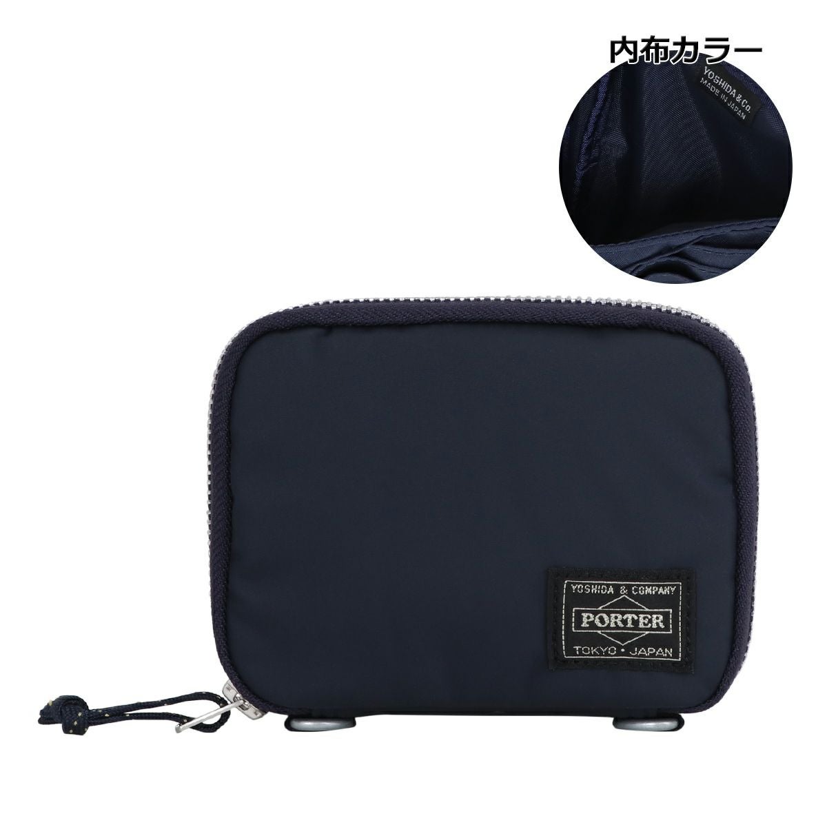 ポーター リバティー ウォレット 835-16501 PORTER LIBERTY 吉田カバン