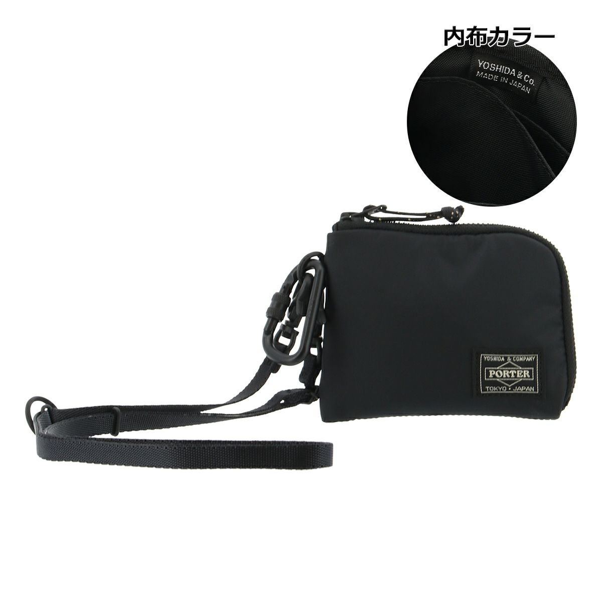ポーター リバティー ウォレット 835-16502 PORTER LIBERTY 吉田カバン