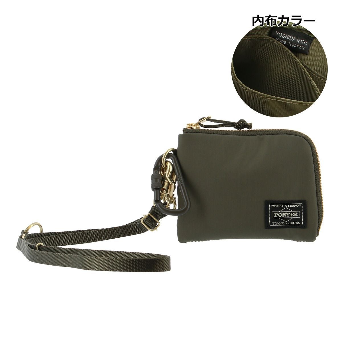 ポーター リバティー ウォレット 835-16502 PORTER LIBERTY 吉田カバン