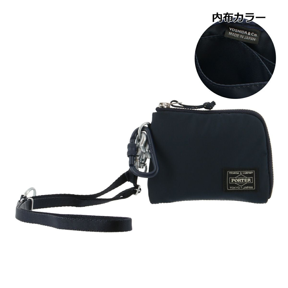 ポーター リバティー ウォレット 835-16502 PORTER LIBERTY 吉田カバン