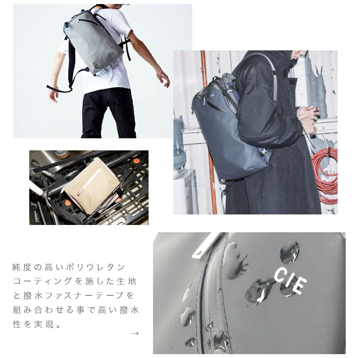 CIE ボディバッグ VARIOUS BODYBAG メンズ レディース 021806 シー