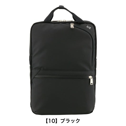 【10】ブラック