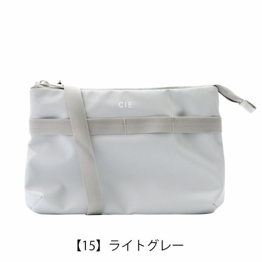 【15】ライトグレー