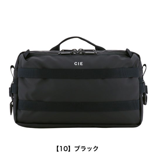 【10】ブラック