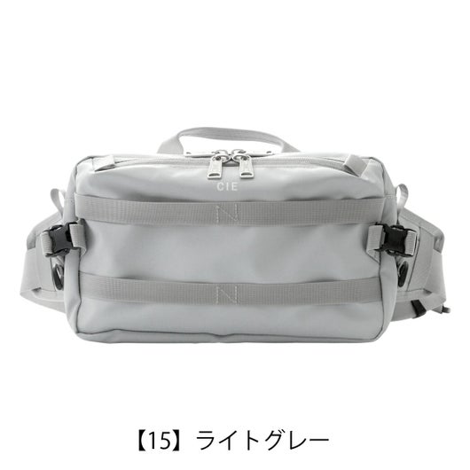 【15】ライトグレー